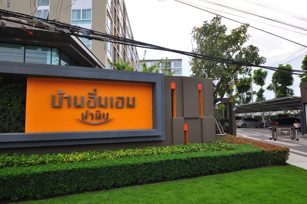 Imm Aim Condo VIP HHQ Exterior foto