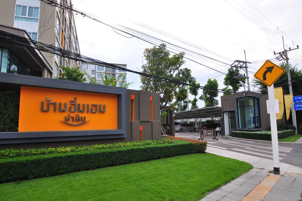 Imm Aim Condo VIP HHQ Exterior foto